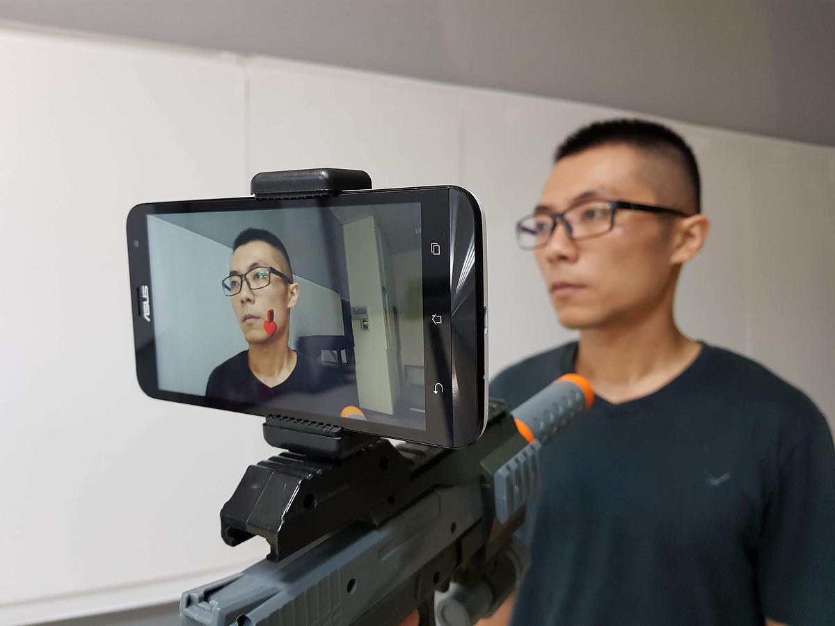 以智慧型手機互為主體的互動裝置-5的封面圖