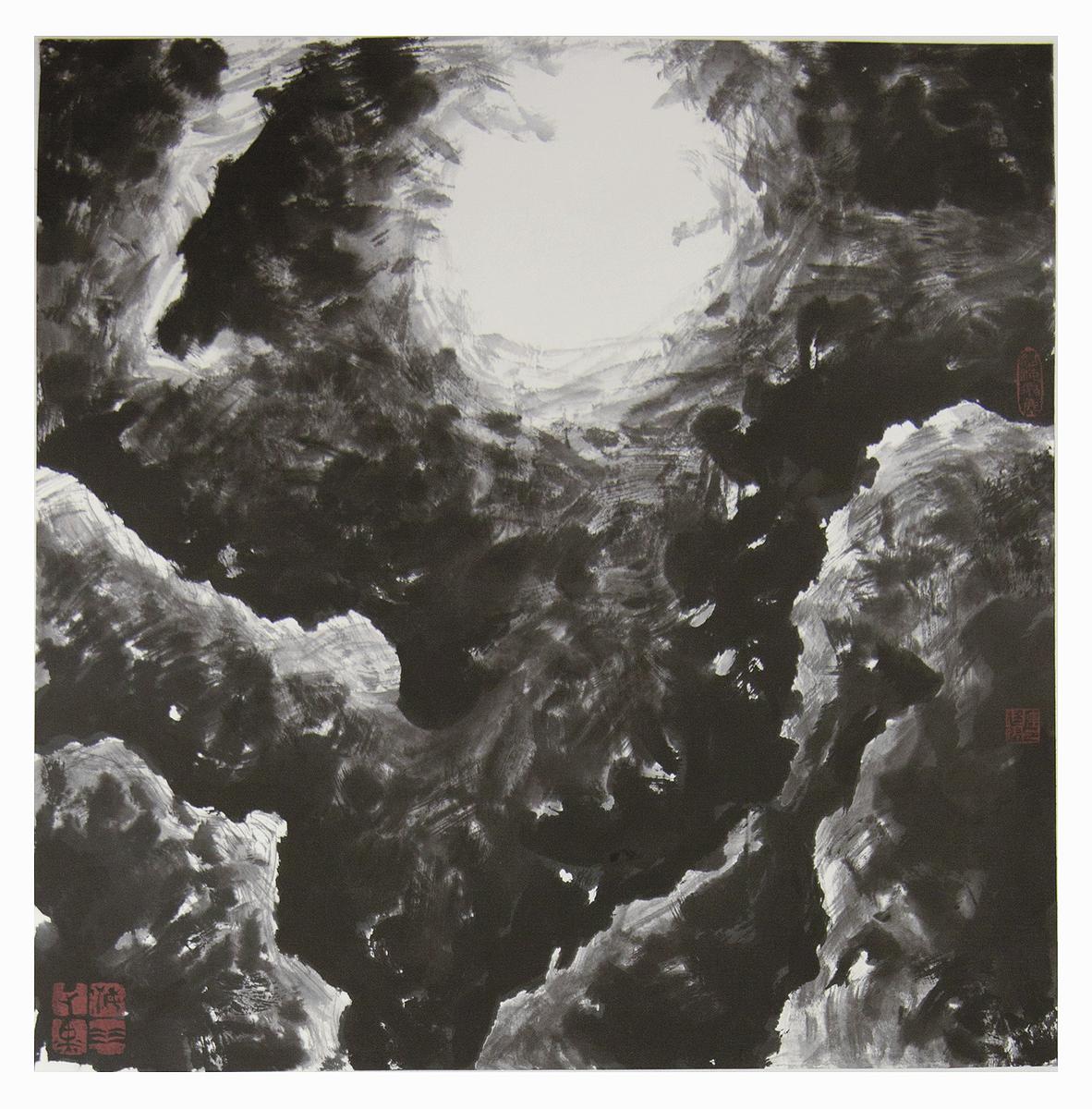 海水正黑－當代水墨創作研究-沈潛的話語-編號011的封面圖