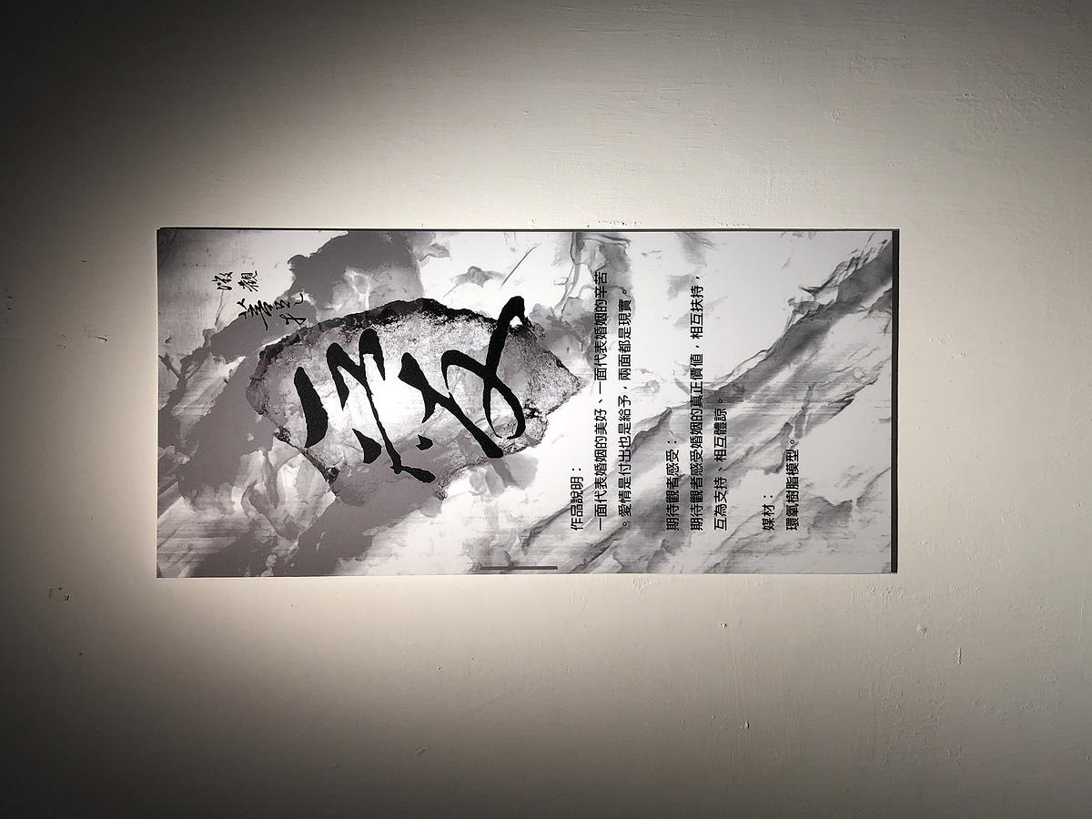 3愛-1的封面圖