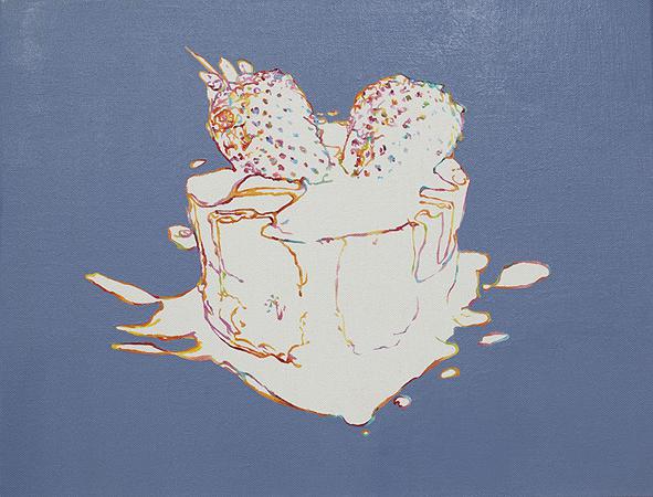 The altered illusion in microcosmic – 8's Cover