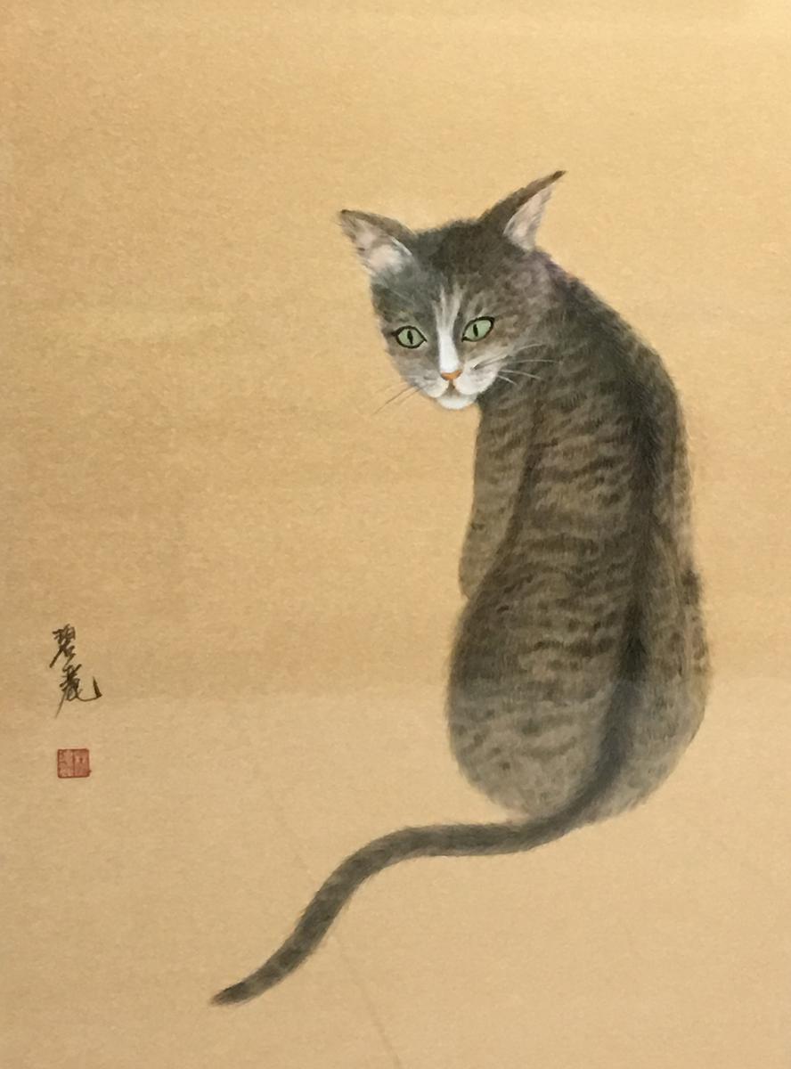 作品十七、〈凝〉貓97X50的封面圖