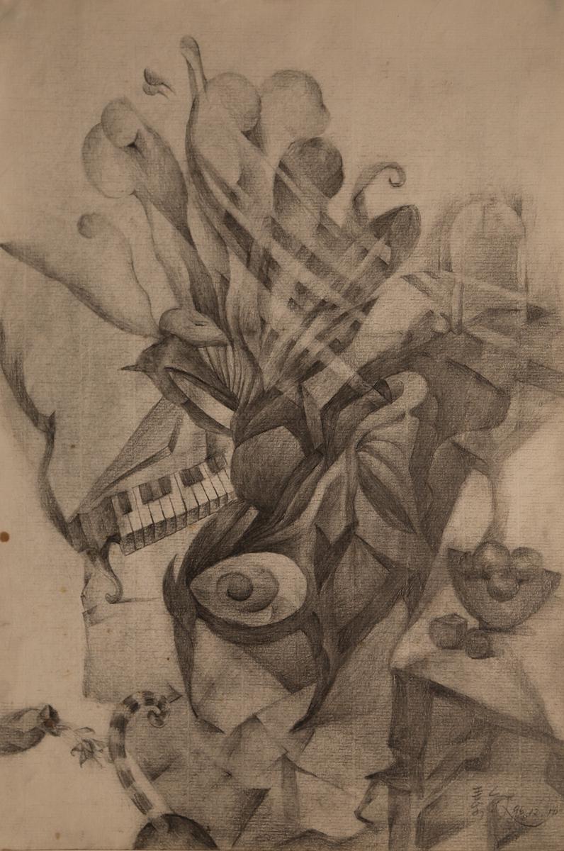 素描手稿-迴旋的幸福-38x16cm-素描-2007的封面圖