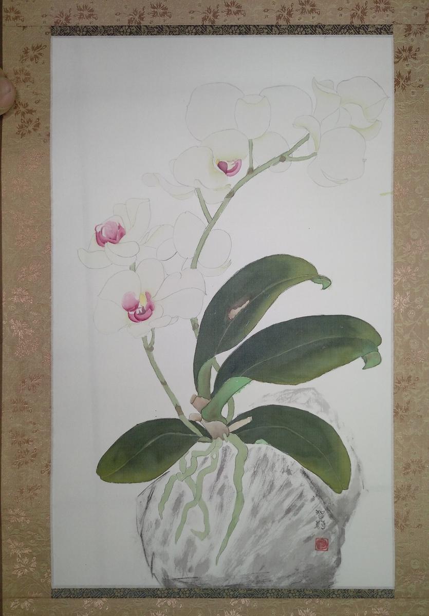 飄洋過海-王智蔚水墨創作-作品八的封面圖