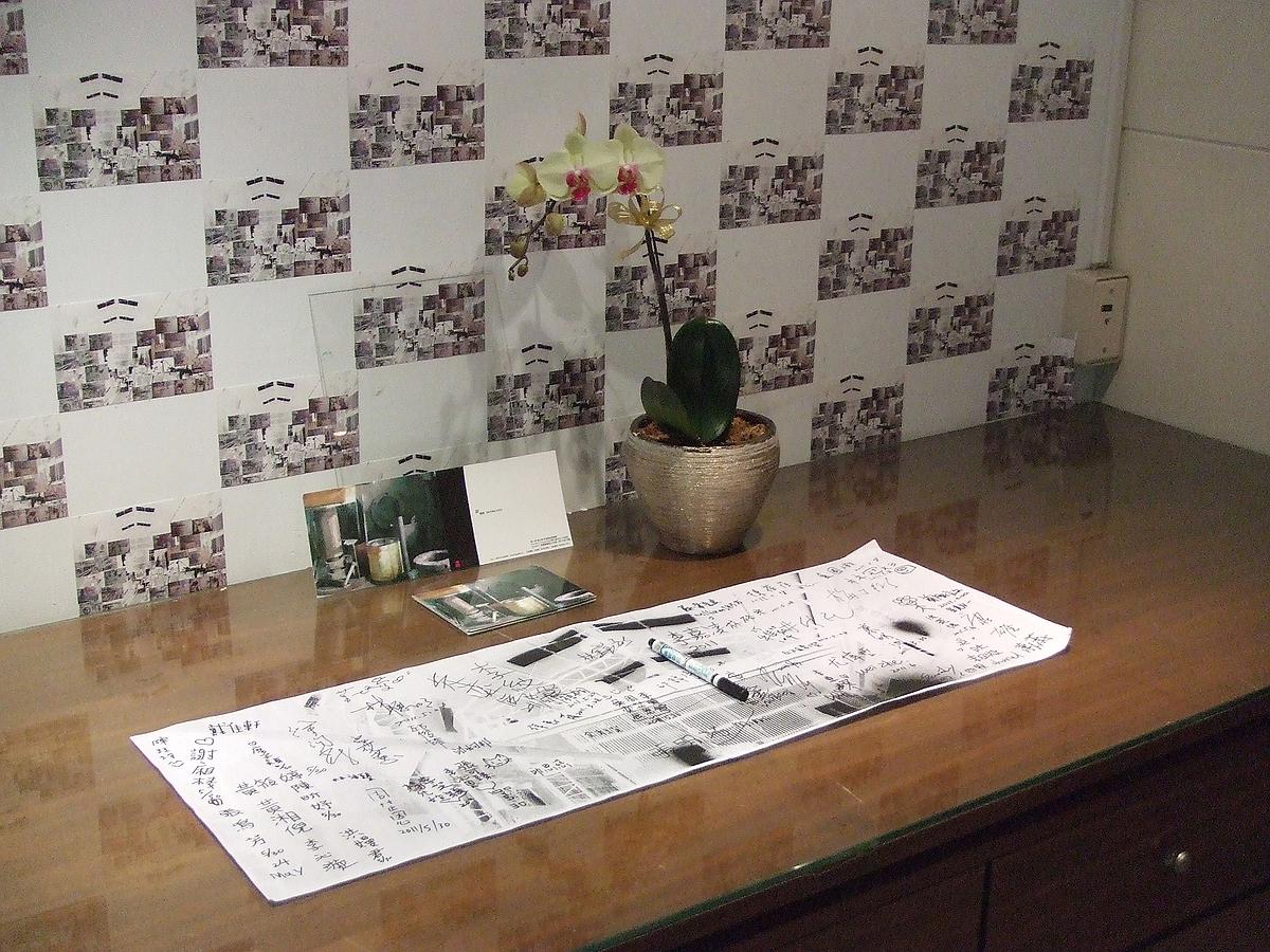 搶救記憶–錦賀企業股份有限公司-129的封面圖