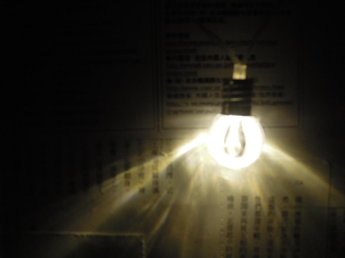 逐往潮騷-36的封面圖