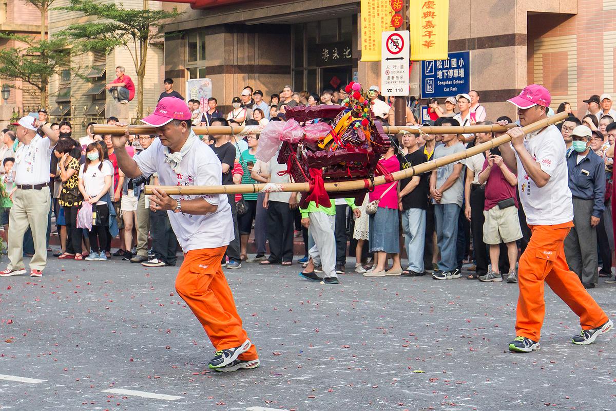 出鑾-25的封面圖