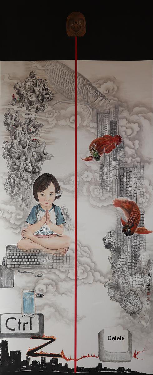 14.五G世代的封面圖