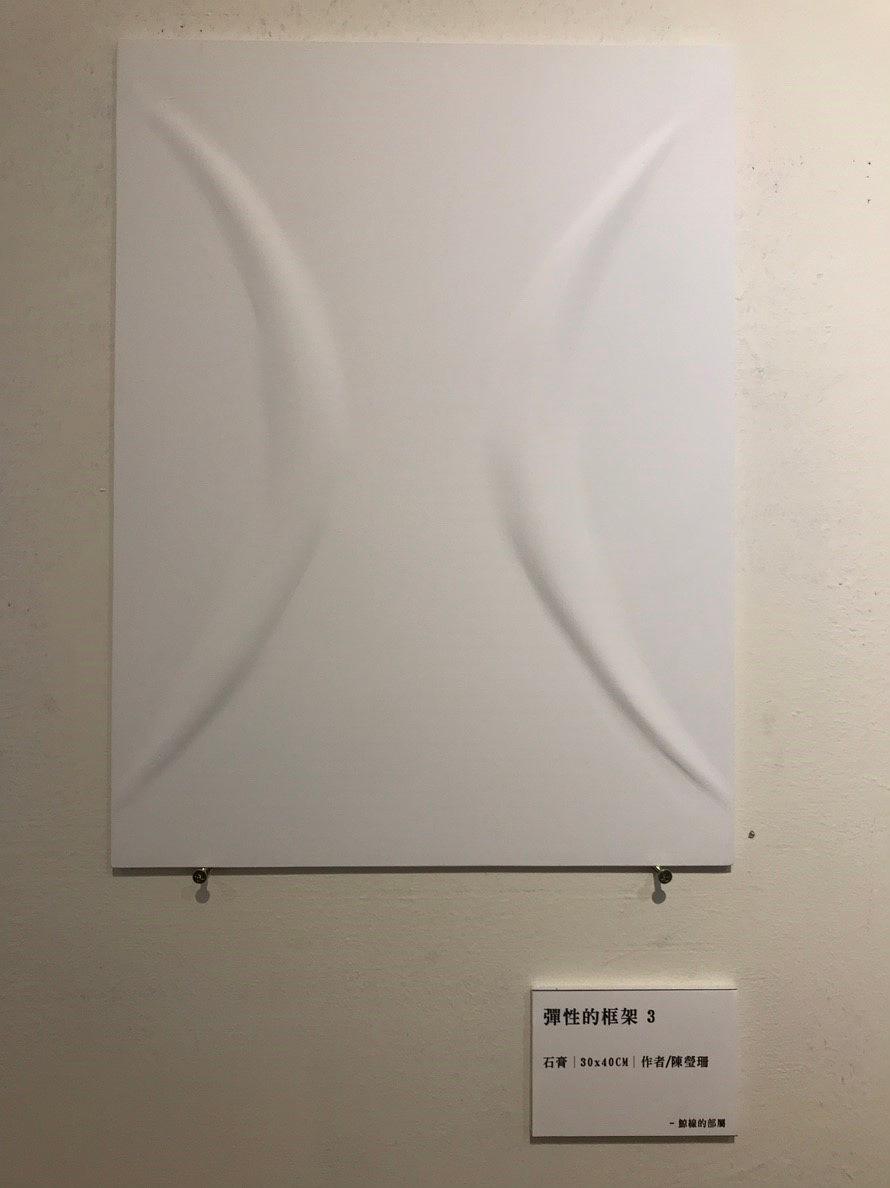 Transformed Life of Women’s Body-19's Cover