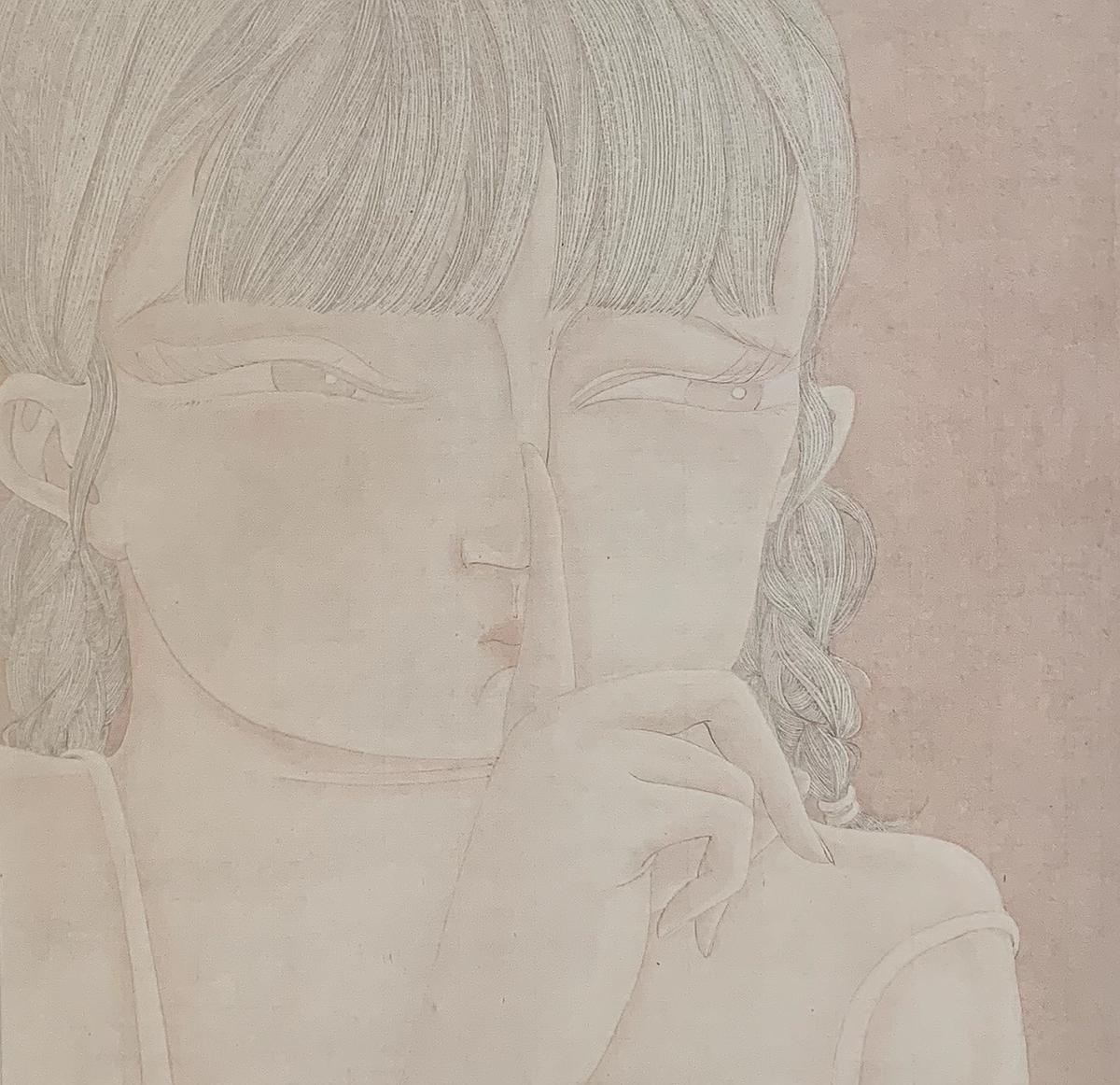 遊·夢—陳言繪畫創作研究-22的封面圖