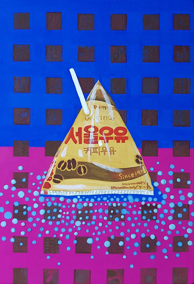 記憶的味蕾-孫鈺琹創作論述 8的封面圖