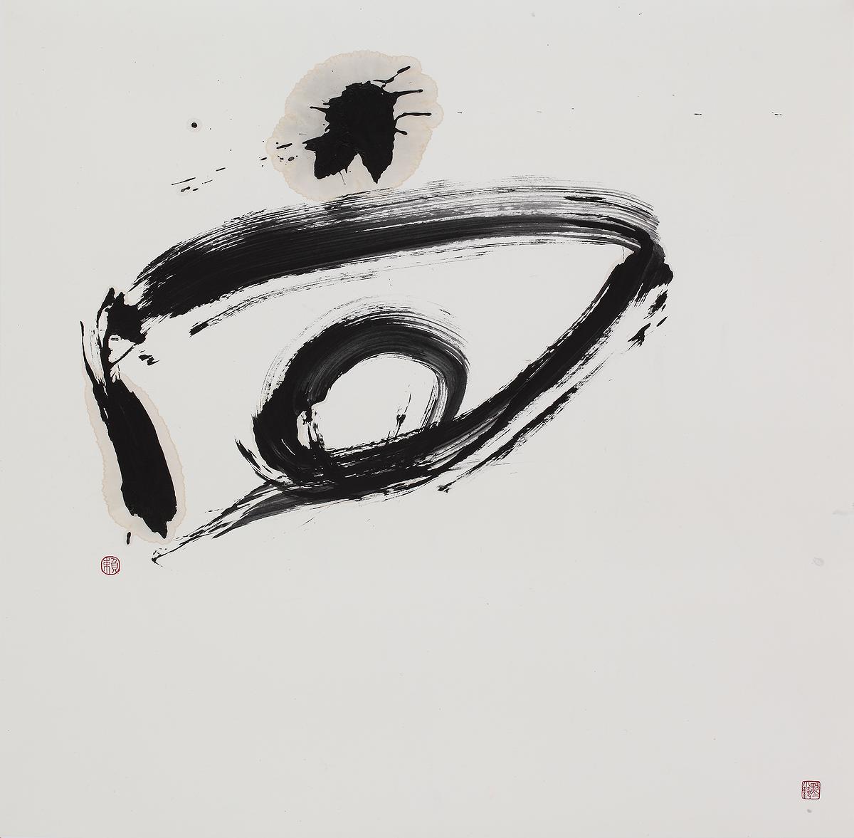 「計白當黑」的「虛」與「實」空間初探—書法類作品十一-2的封面圖