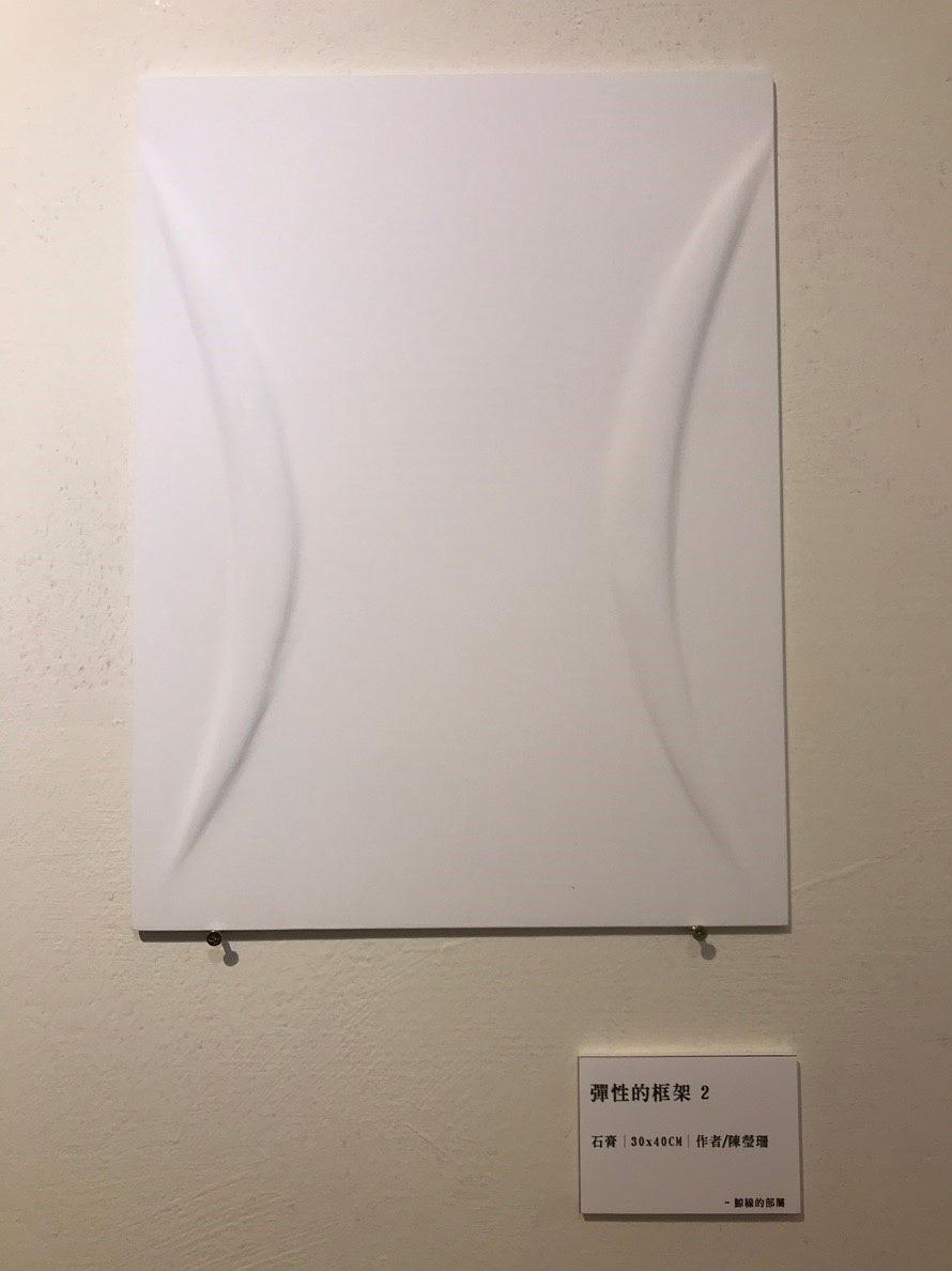 Transformed Life of Women’s Body-18's Cover