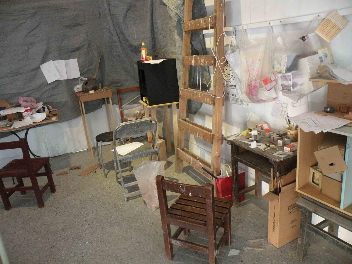 展成照片-6的封面圖