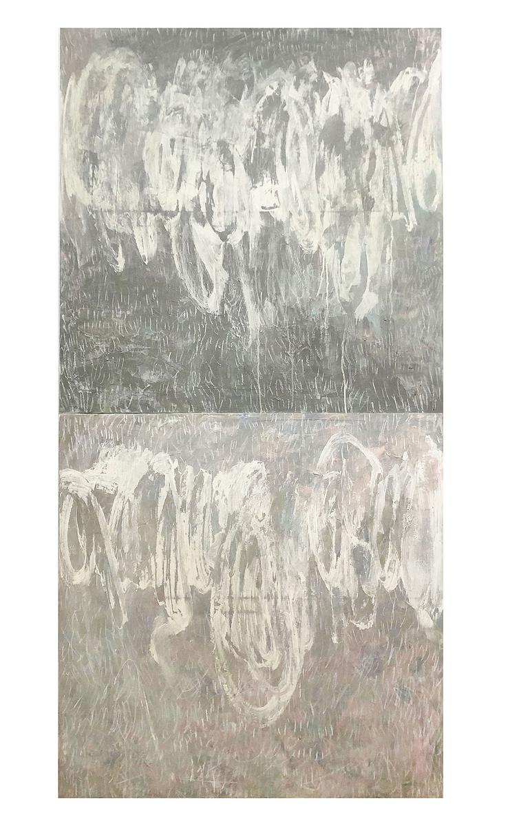 〈不完整的連續〉的封面圖