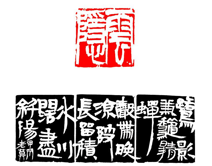 作品7的封面圖