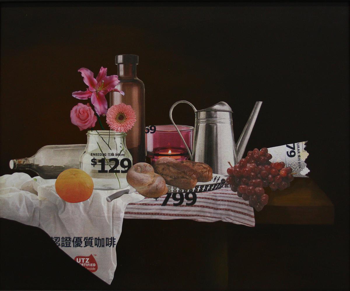 靜默神話5的封面圖