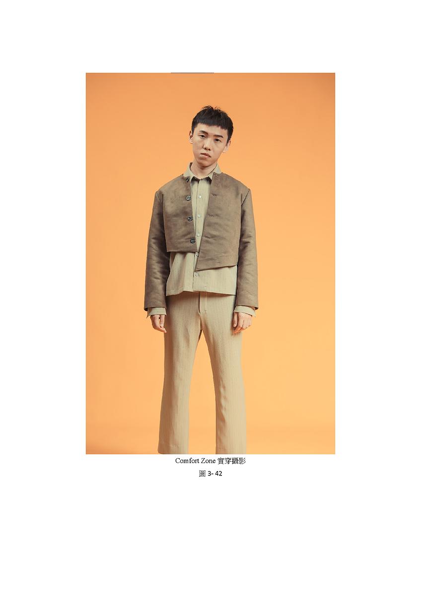 「CHUMO」- A design Project with color psychology and graphic composition used in clothing.'s Cover