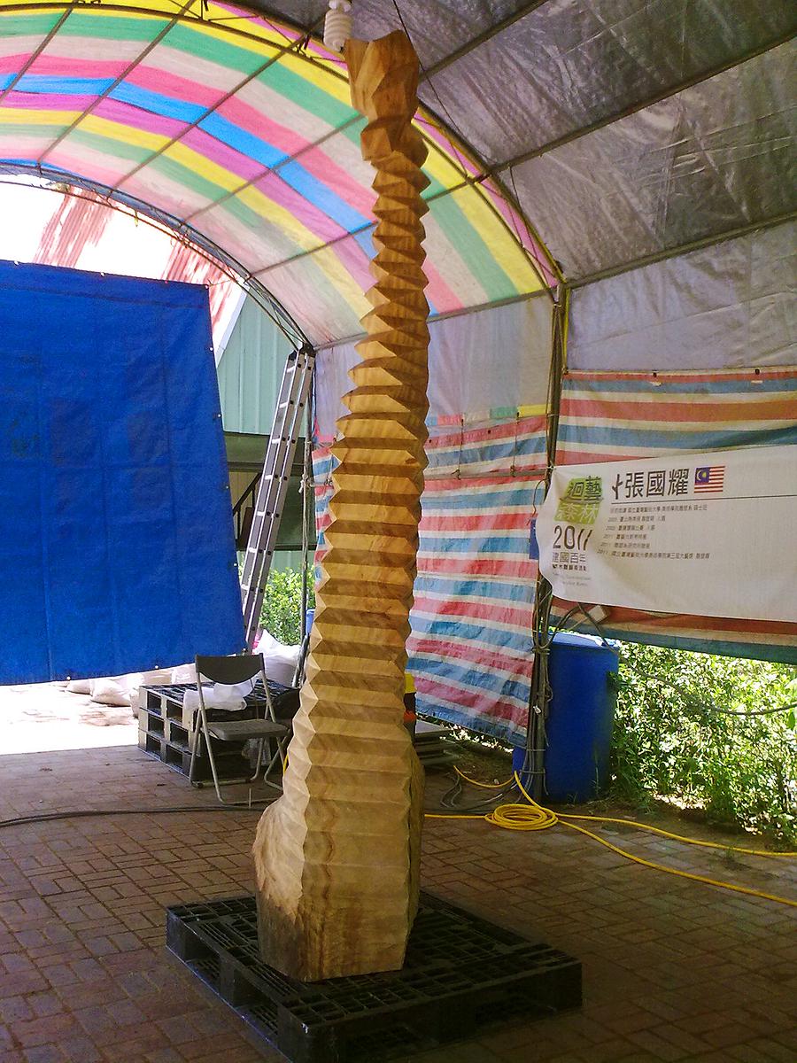 森之紀念3的封面圖