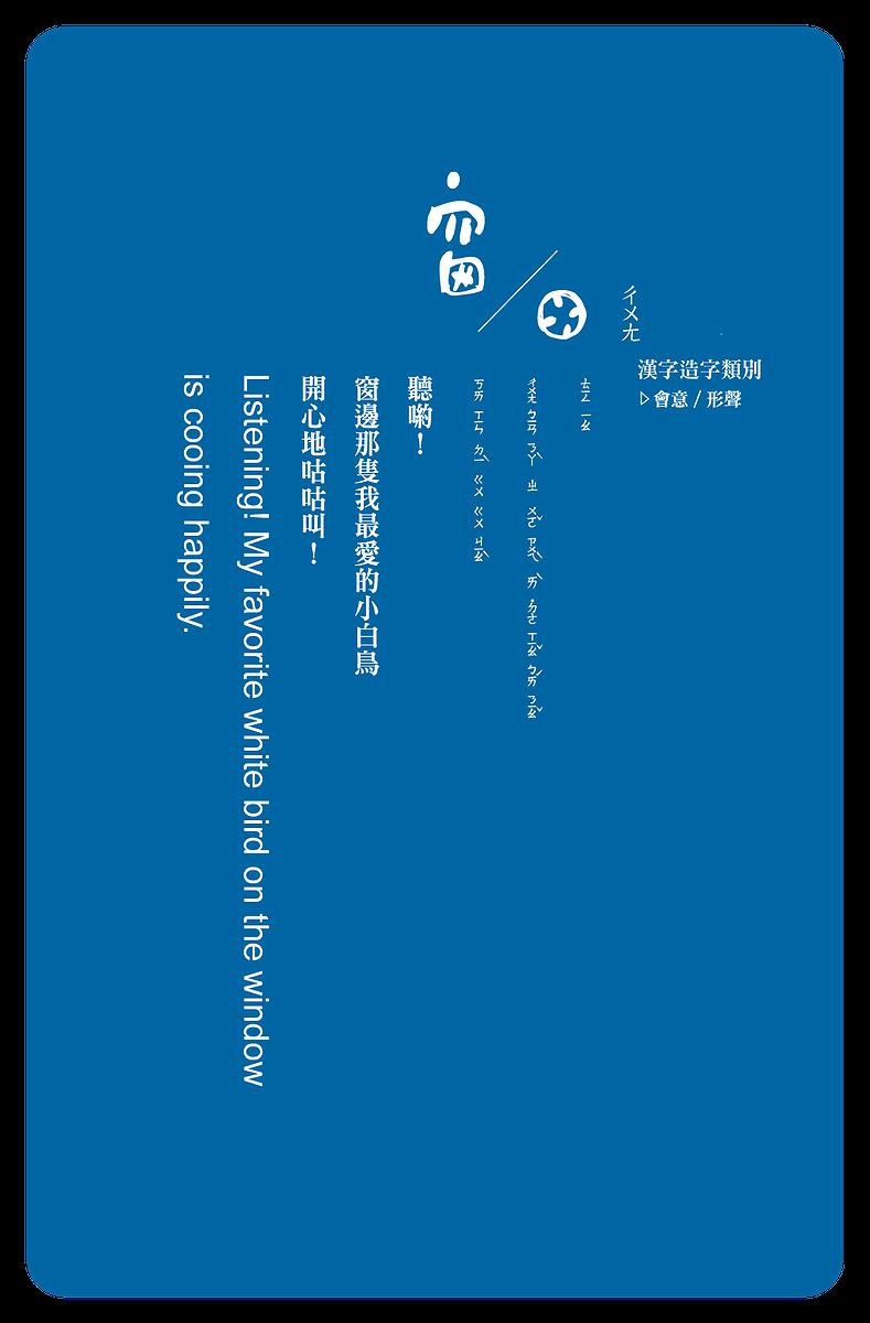 's Cover