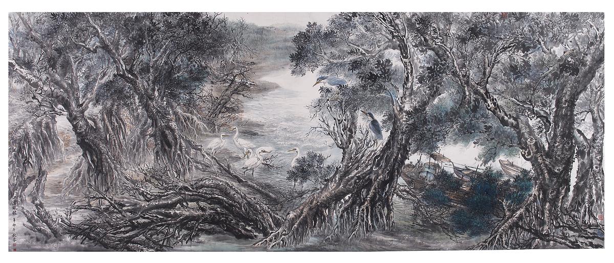 Wetland Varieties - Chines Ink Painting Creativity Studies's Cover