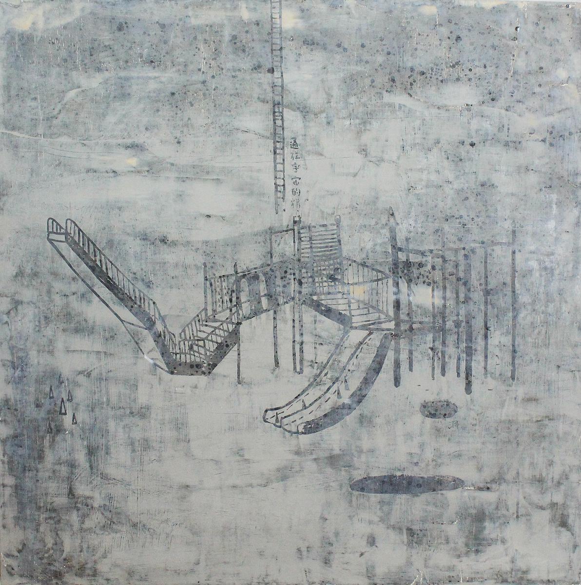 The Promenade of Memory─A Discourse on Yi-Wen Weng 's Artworks's Cover