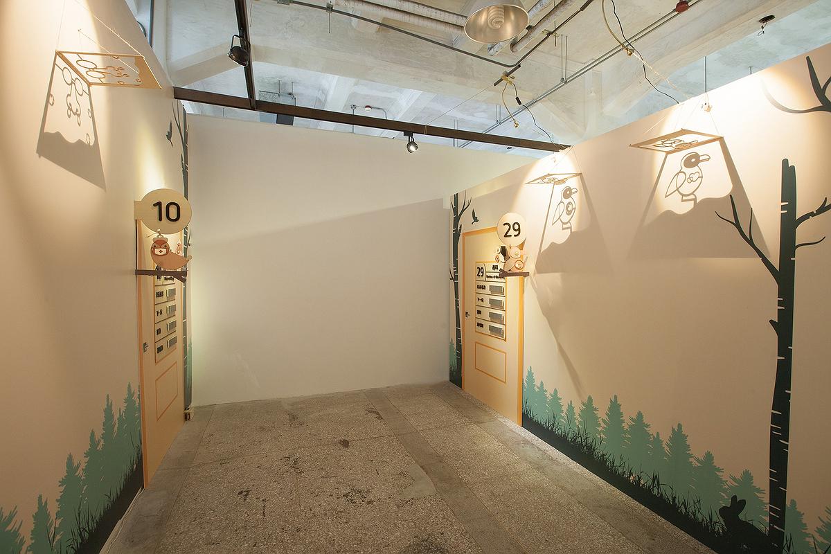 The Research and Creation of Interactive Environmental Signage Systems for National Taiwan University Children's Hospital's Cover