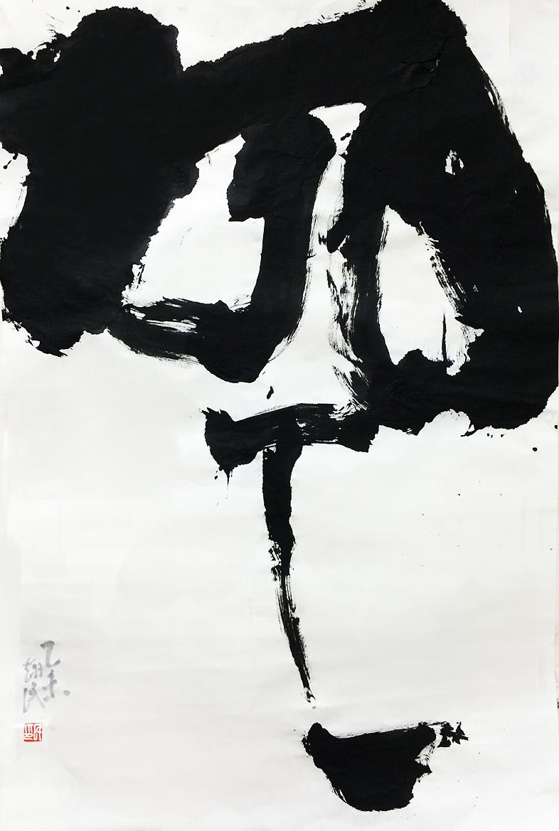 空的封面圖