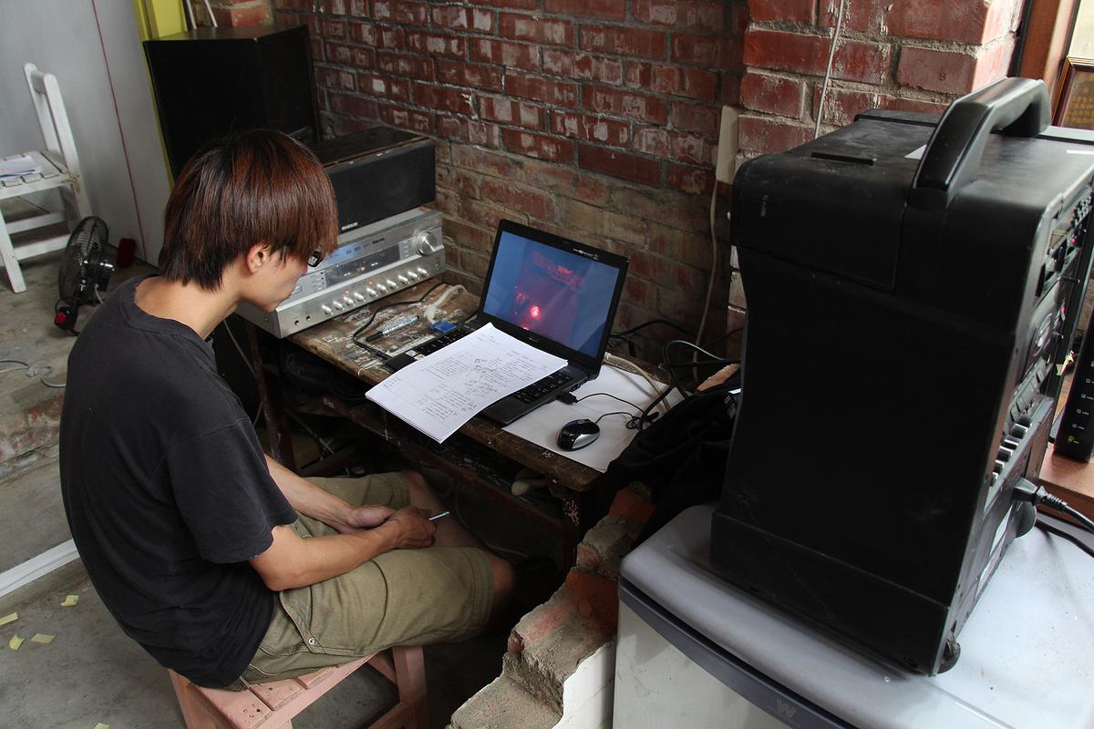 意識邊境-8的封面圖