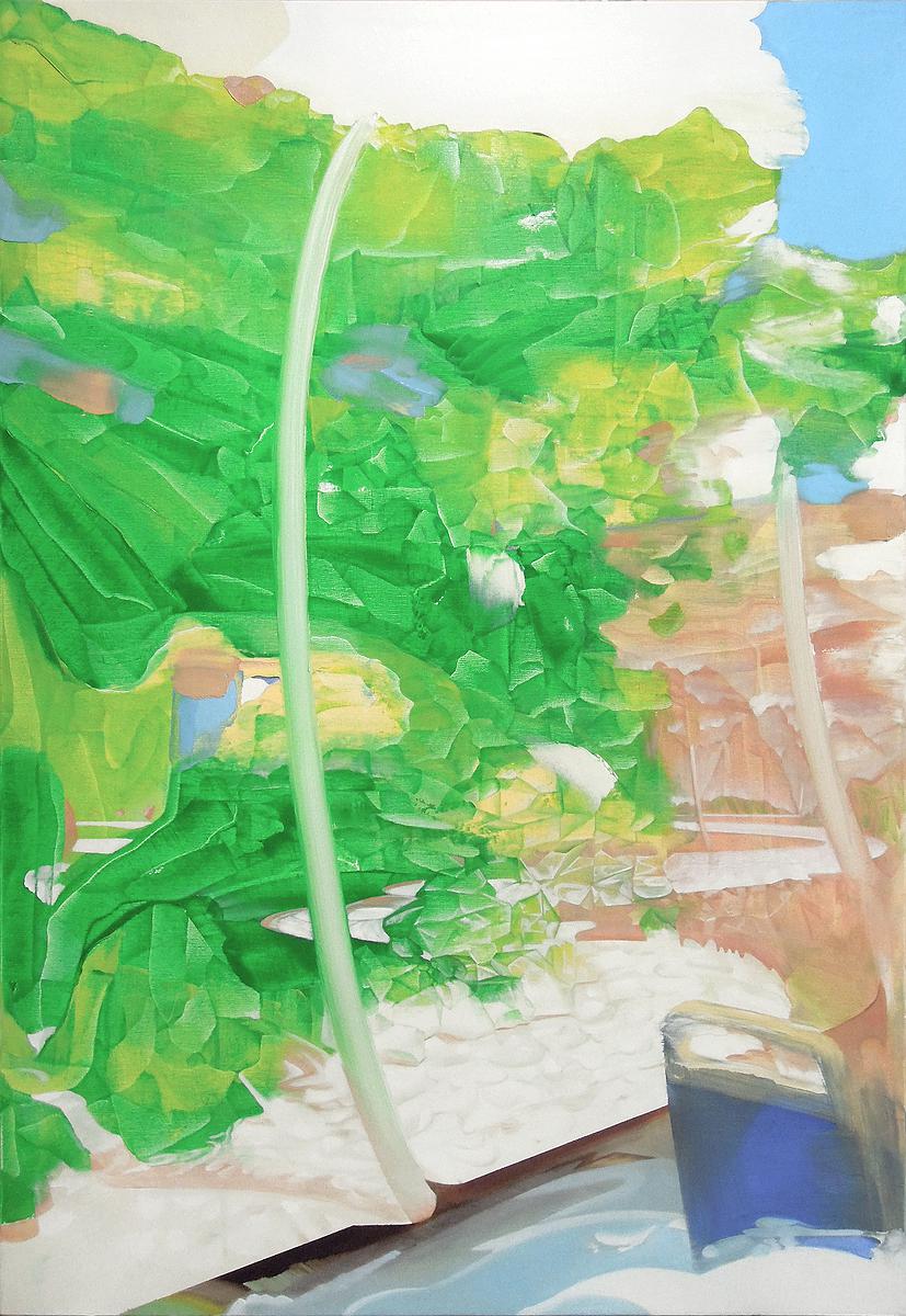 浮動景緻－變形風景之空間部署 《框與影》4 白色大傘的封面圖