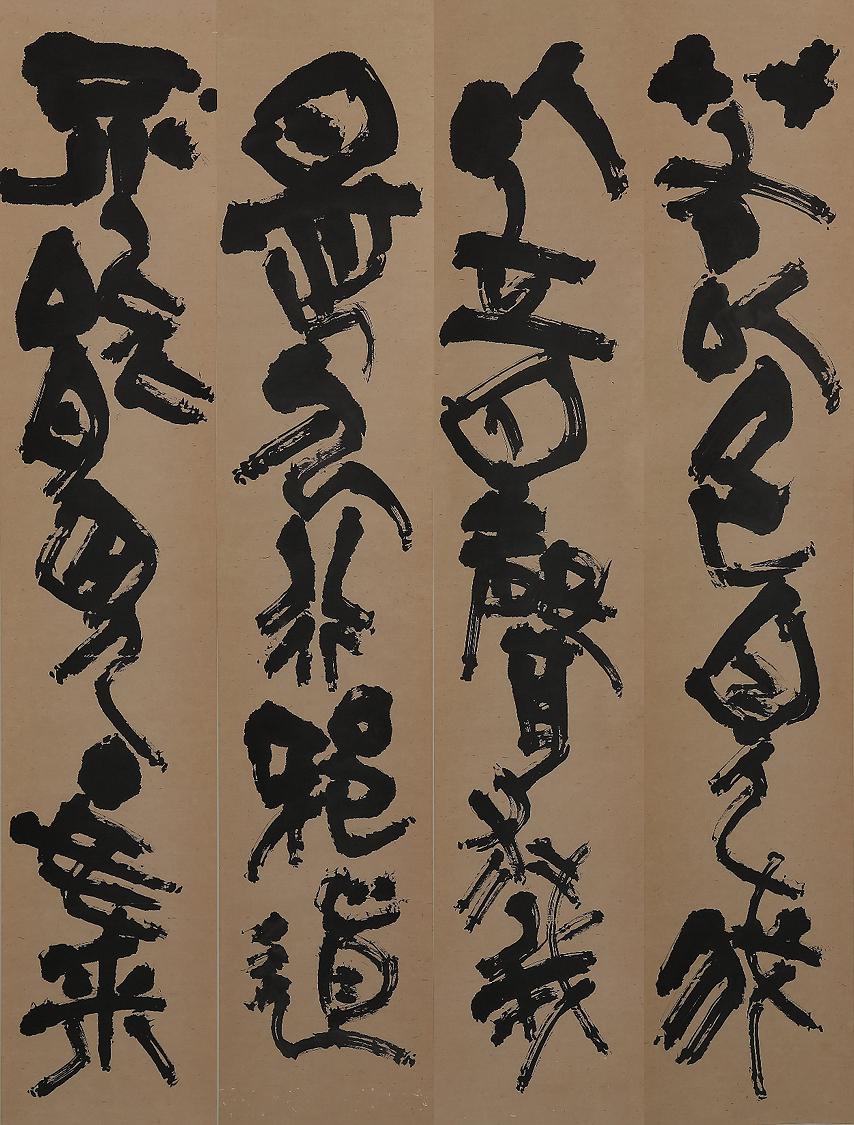 11四句偈的封面圖