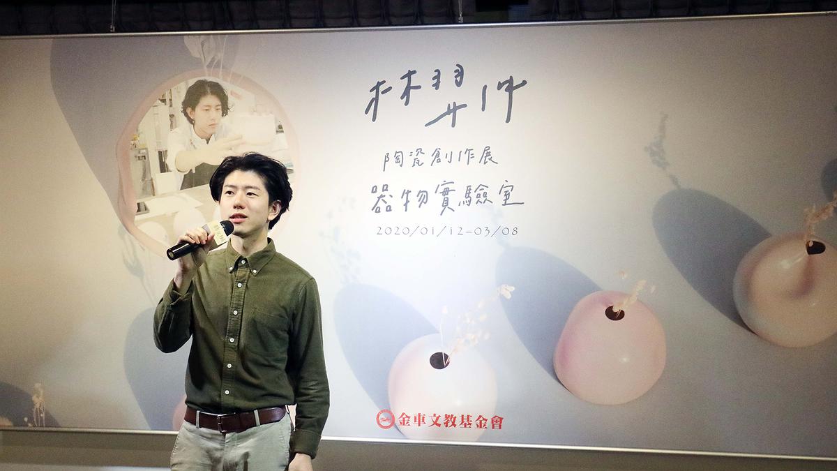 展覽開幕1的封面圖