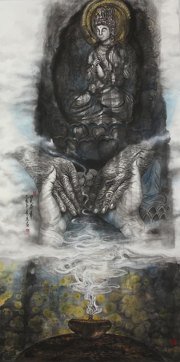 Fasting of the Heart and Sitting in Forgetfulness A Study on Humanistic Images in Ink Paintings's Cover