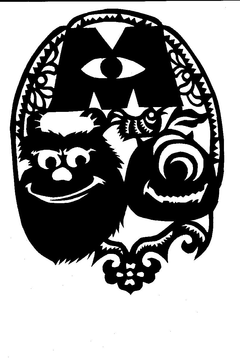 新視網膜臉譜-面具圖譜009的封面圖