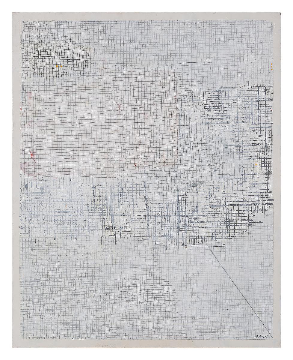 Interrogation of simplified comprehension for diversity and complexity of world- forms and concepts of forms.'s Cover