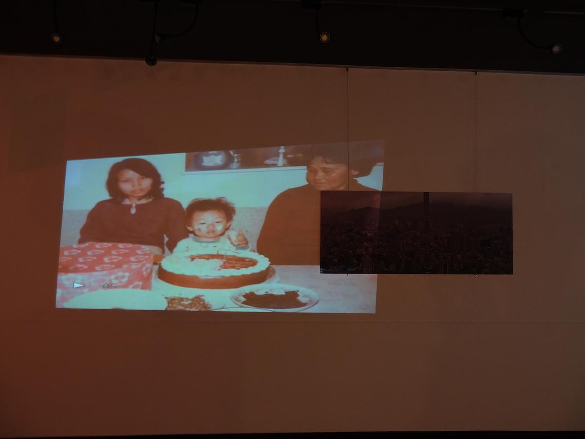 Scenery fade away-16's Cover