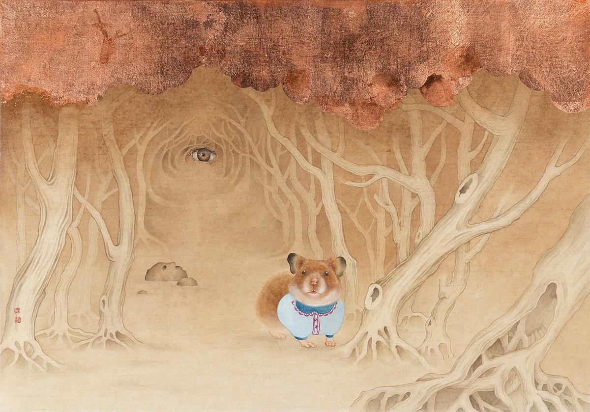 鄭伊涵，〈迷幻森林〉的封面圖