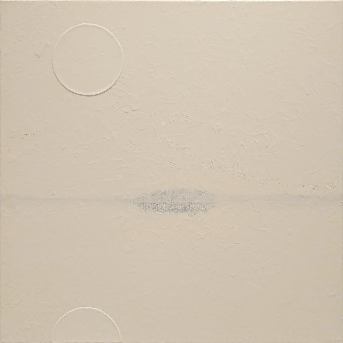 不動之動－水墨創作研究-9.作品九〈渺渺〉的封面圖