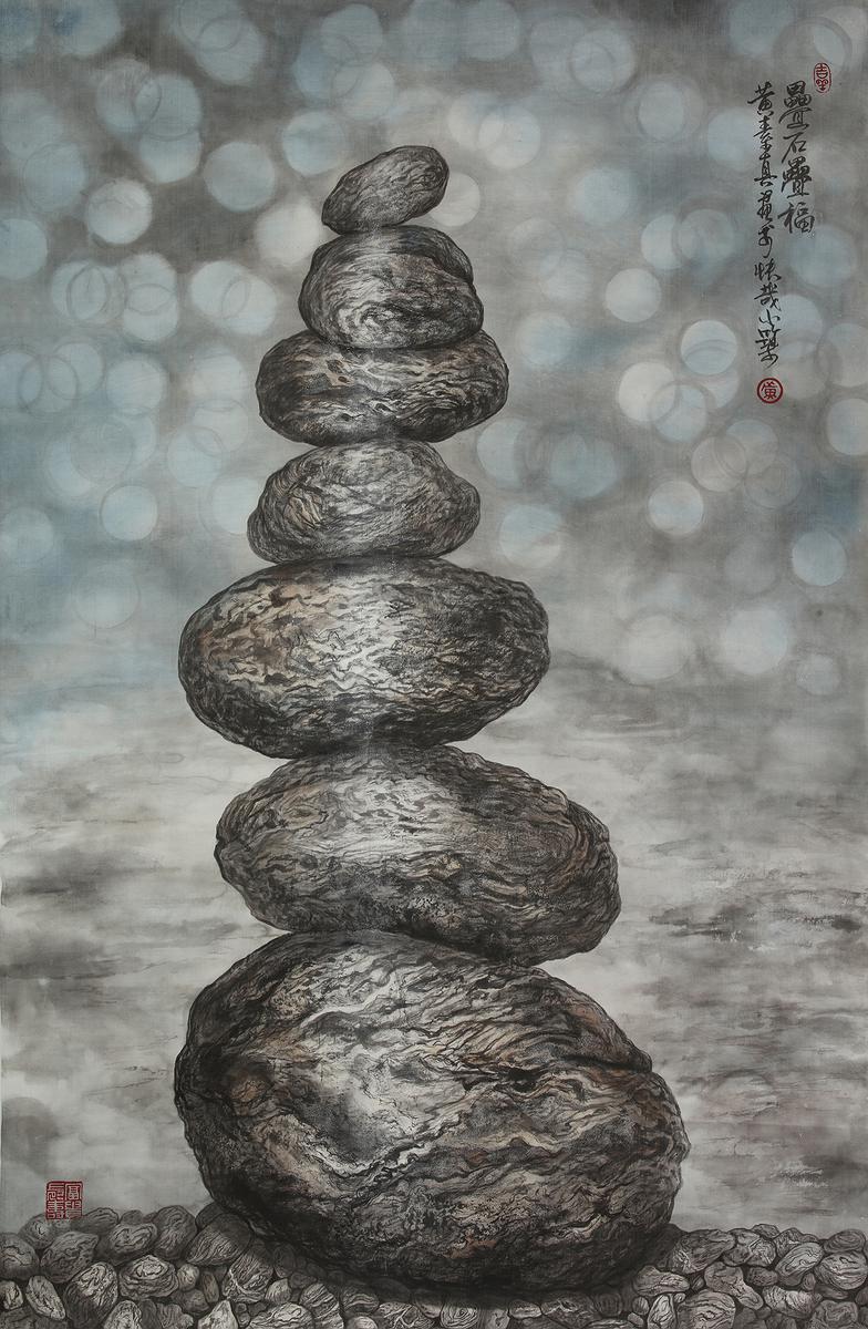 Fasting of the Heart and Sitting in Forgetfulness A Study on Humanistic Images in Ink Paintings's Cover