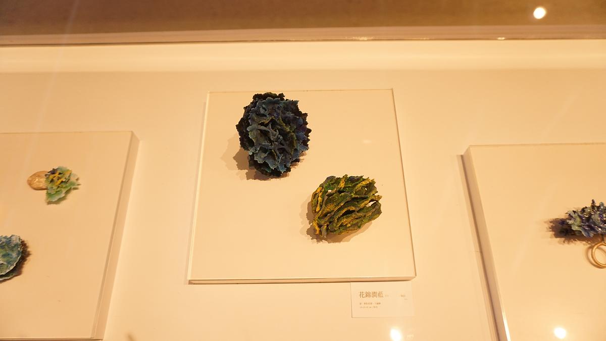 潛境－梁紫祺無胎體琺瑯創作論述-展覽照片-1的封面圖