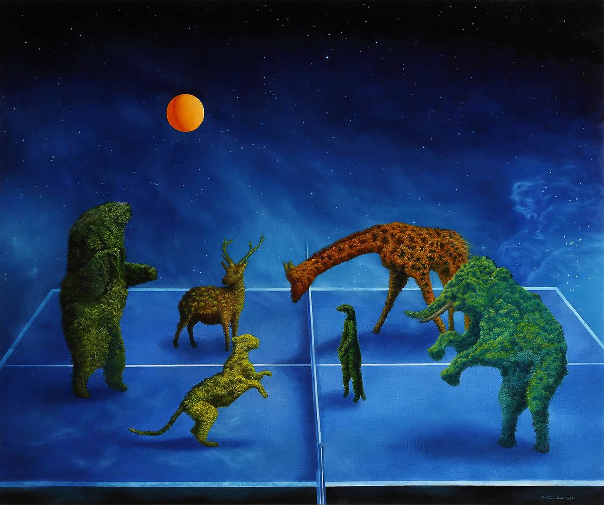 再生夢園I 73X61CM 2015的封面圖