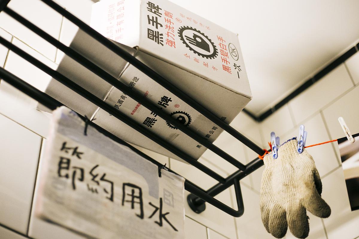 A Day in Factory-Exhibition photos-37's Cover