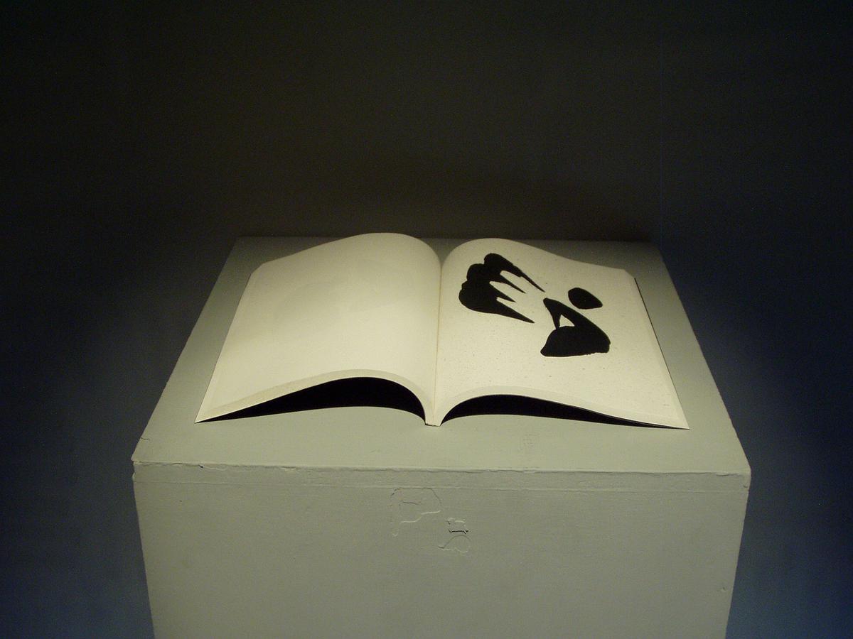 意識墨：跨越、繁衍、游移，一種流動式的活體觀-4的封面圖