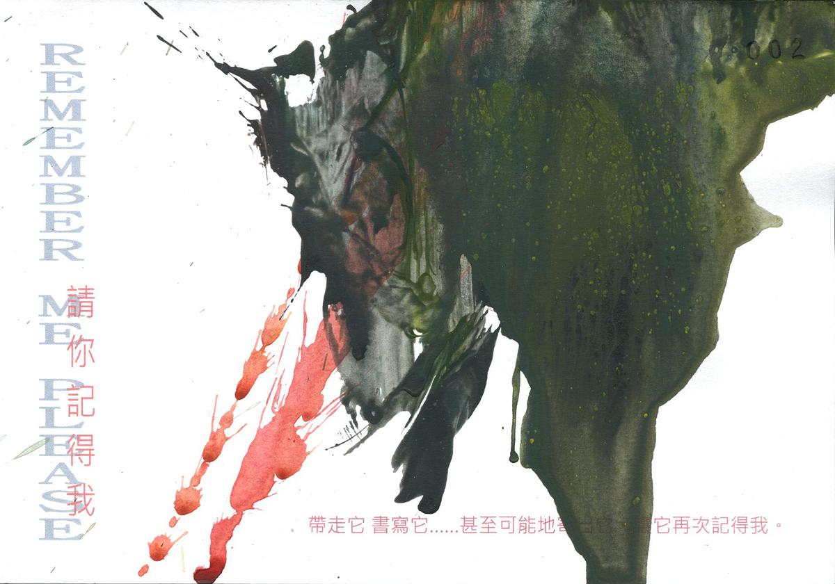 The Time Of Memories： The Void Essence Of Works-38's Cover