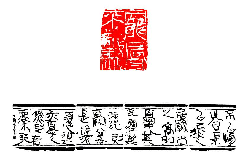 作品2的封面圖