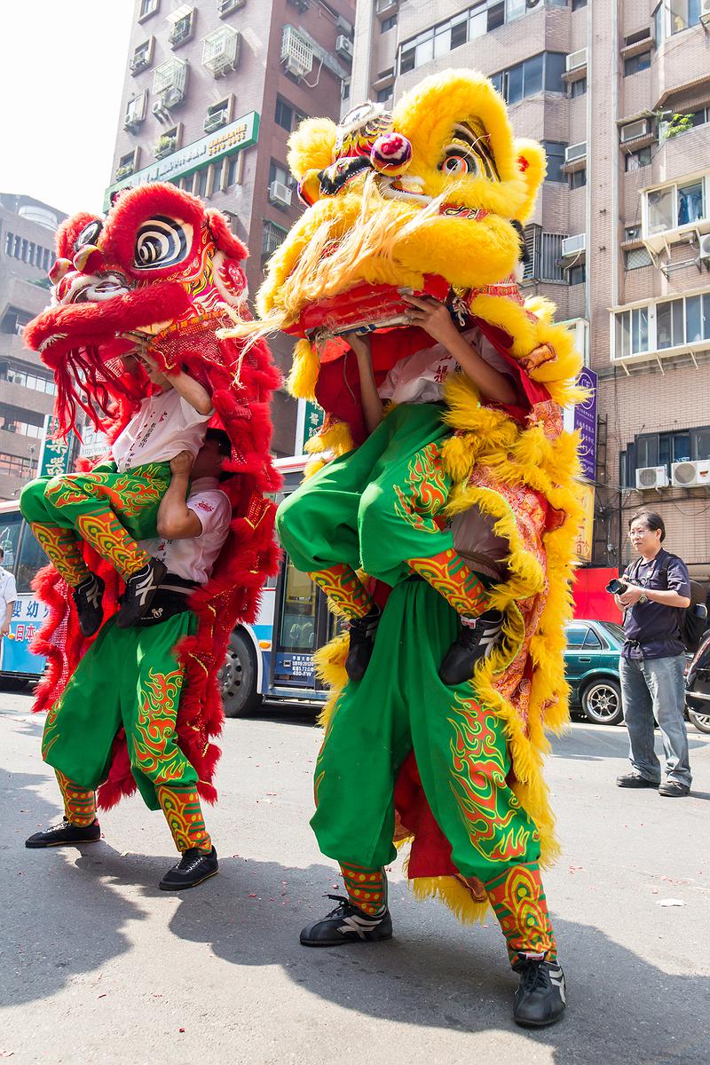 遶境-7的封面圖