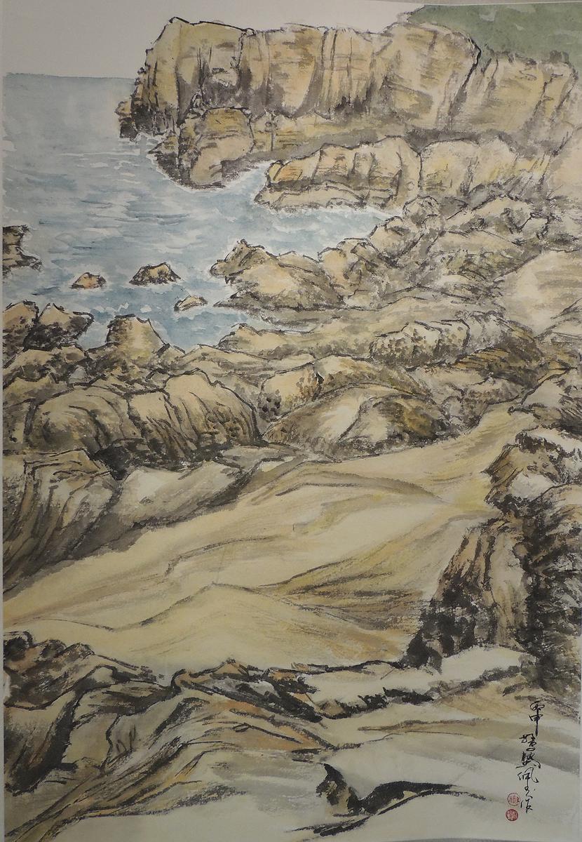 臺灣海濤與海石之美–鬼斧神工的封面圖