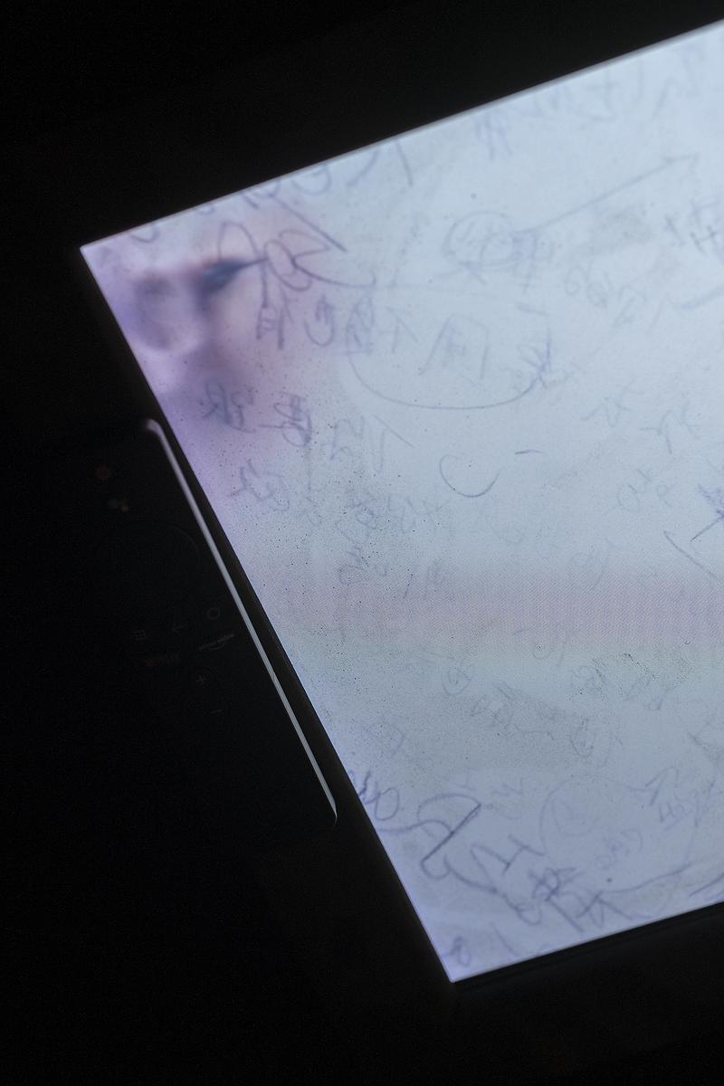 「視覺共鳴—回音模式」—林芷安創作研究 作品相片-18的封面圖