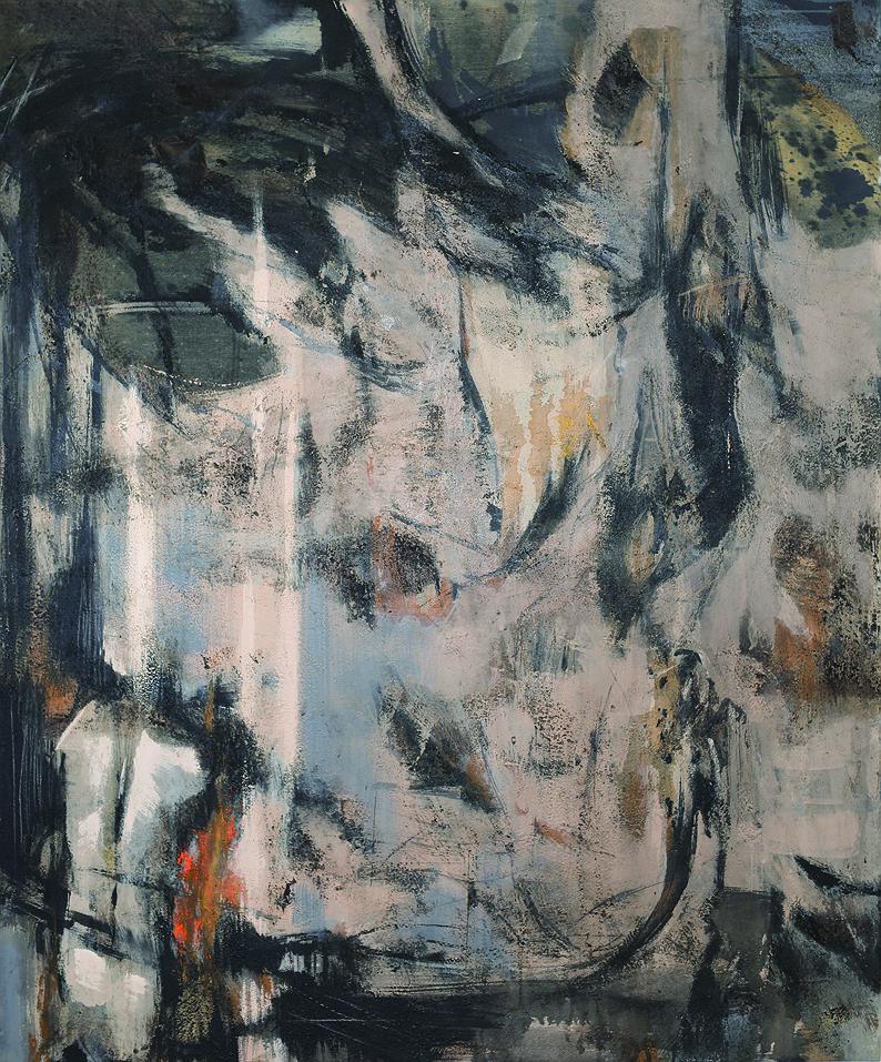 03　察的封面圖