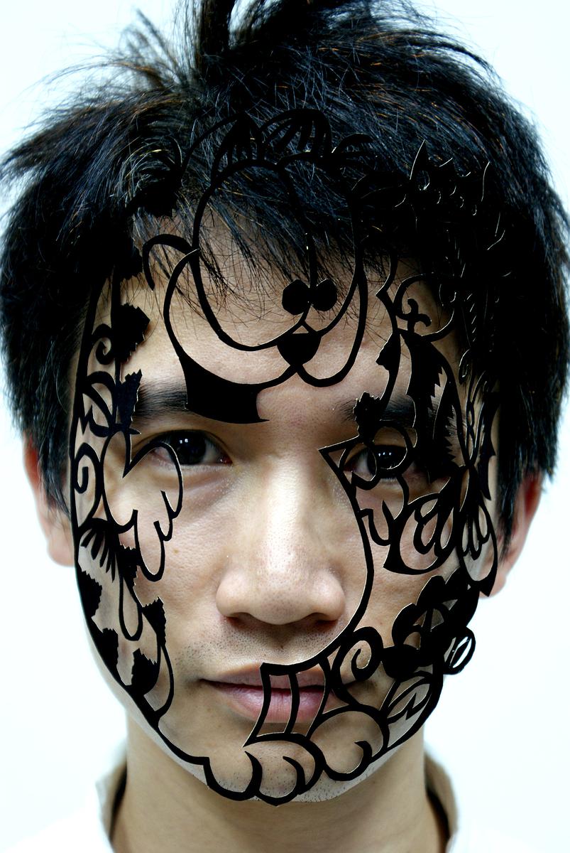 新視網膜臉譜-35的封面圖