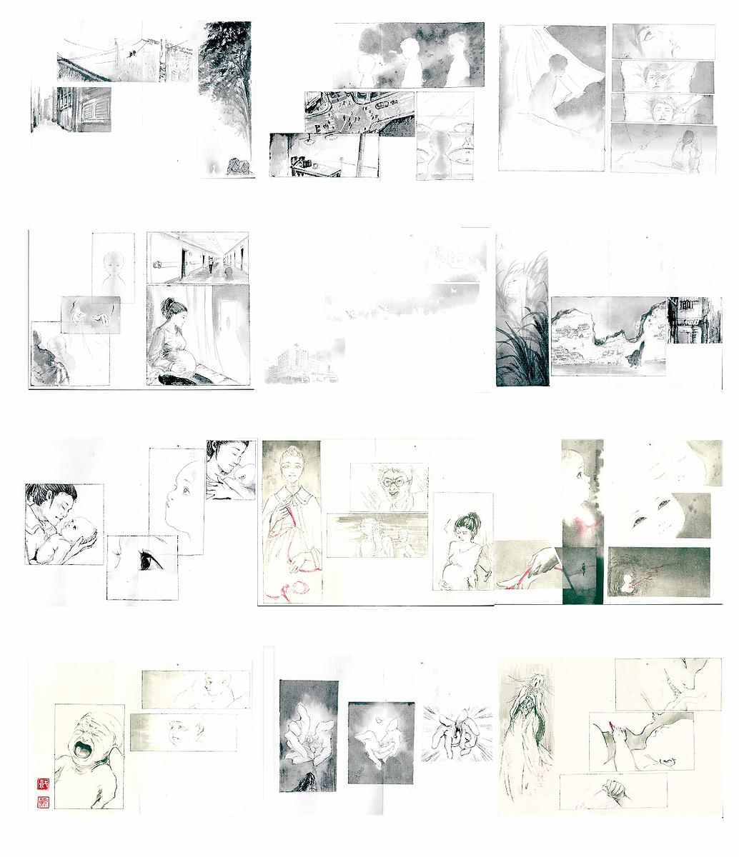 12生存的封面圖